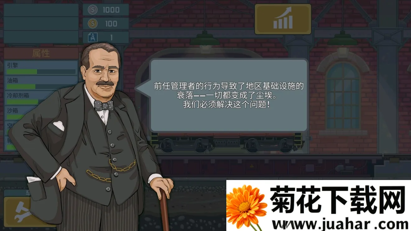 ��ģ����2025���°汾v0.6.0 ��׿��