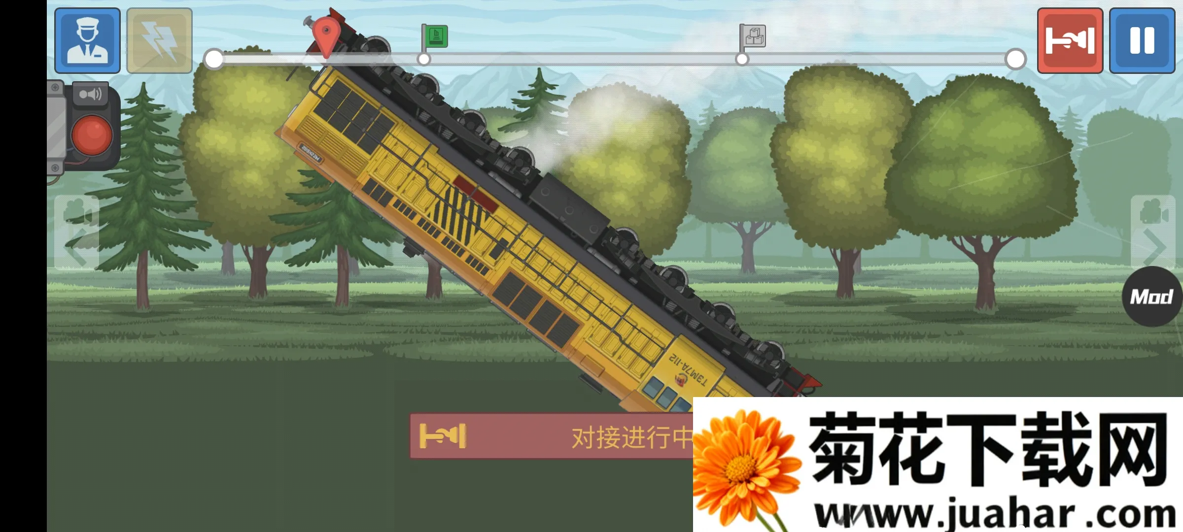 ��ģ����2025���°汾v0.6.0 ��׿��