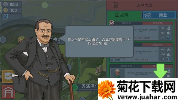 ��ģ����2025���°汾