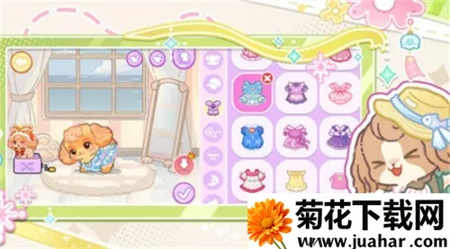 �ҵĹ���С��2025�ٷ�����v1.0.2 �ٷ�����