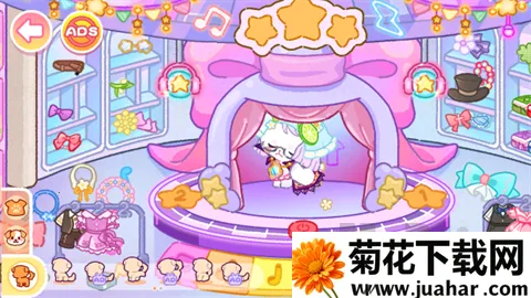 �ҵĹ���С��