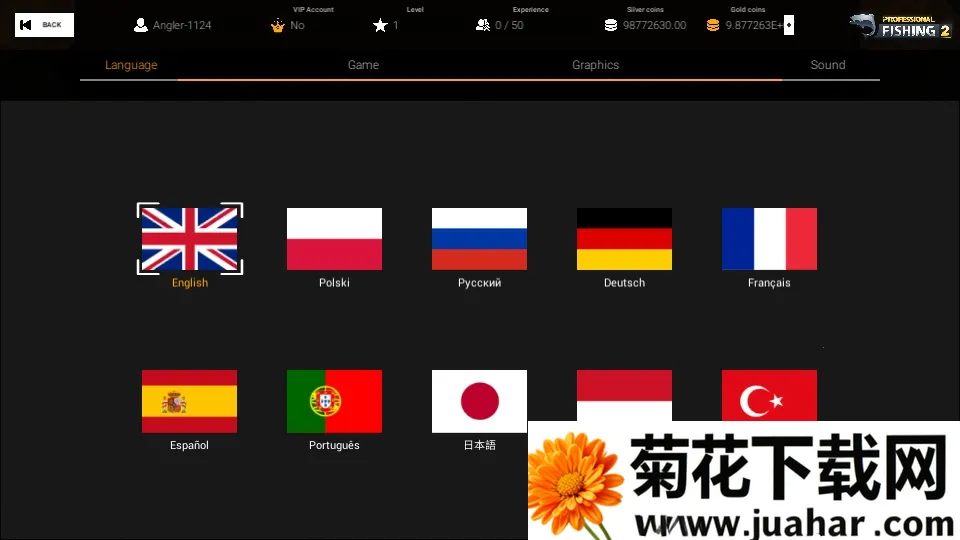 רҵ����2(����ģ����Ϸ)v0.1.17.06.24a ��׿��