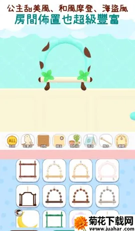 ��������(����������Ϸ)v1.1 �ֻ���