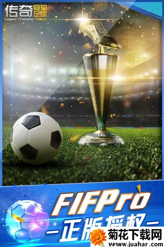 ����ھ�����(���򾺼�����)v2.8.0 �ֻ���