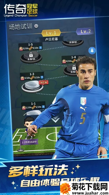 ����ھ�����(���򾺼�����)v2.8.0 �ֻ���