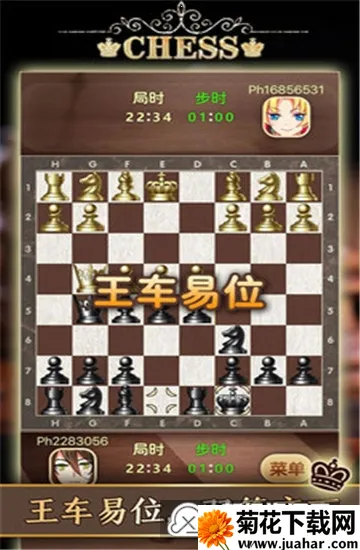 �����������2025�ٷ�����v1.28 �ٷ�����