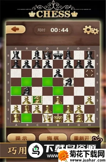 �����������2025�ٷ�����v1.28 �ٷ�����