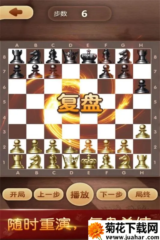 �����������2025�ٷ�����v1.28 �ٷ�����