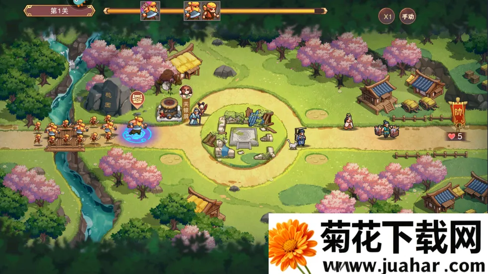 ����֮��2(����������Ϸ)v1.1.3 �ٷ�����