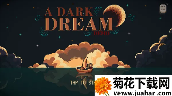 暗夜梦魇2025最新版本 暗夜梦魇2025最新版本