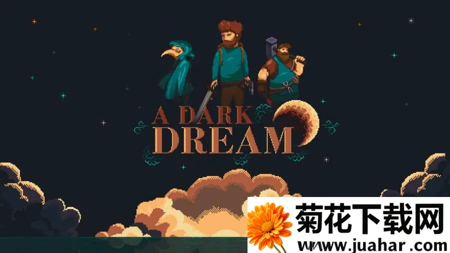 暗夜梦魇2025最新版本 暗夜梦魇2025最新版本