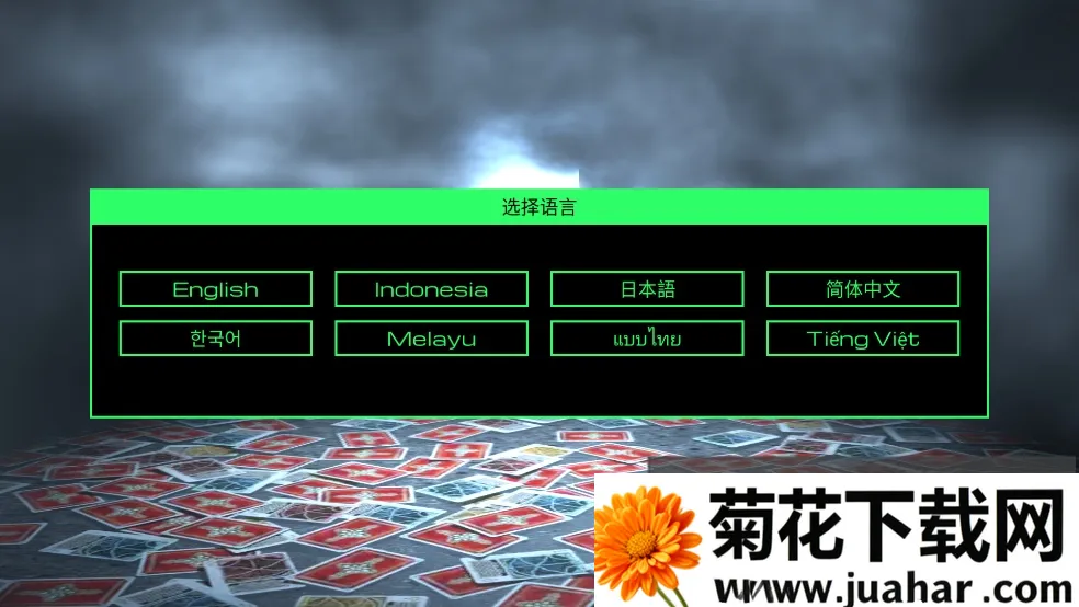 ������ʿ��ģ����(������ʿ������Ϸ)