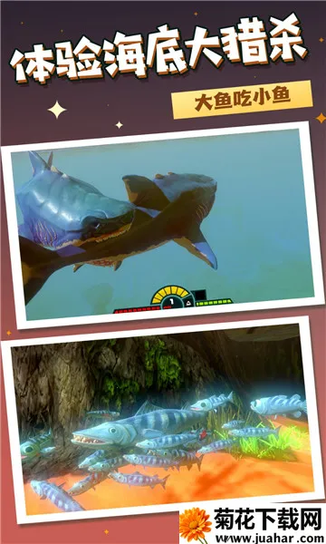 ������ɱ����2025�ٷ����°汾v1.0.1 ��Ѱ�