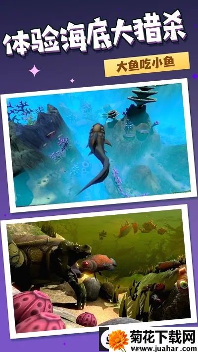 ������ɱ����2025�ٷ����°汾v1.0.1 ��Ѱ�