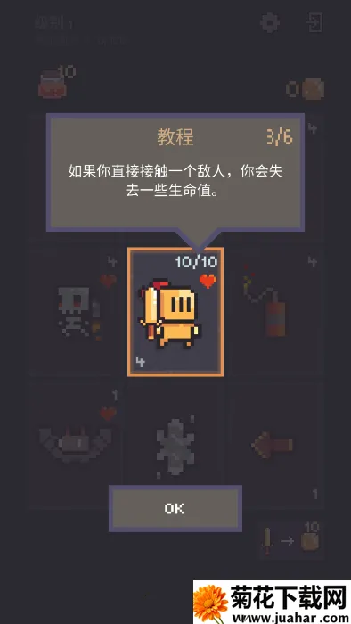 ���ο���22025���ذ�װ