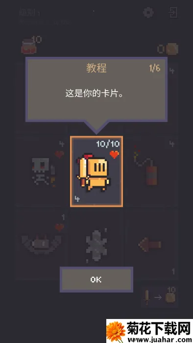 ���ο���22025���ذ�װv1.0.31 ��׿��