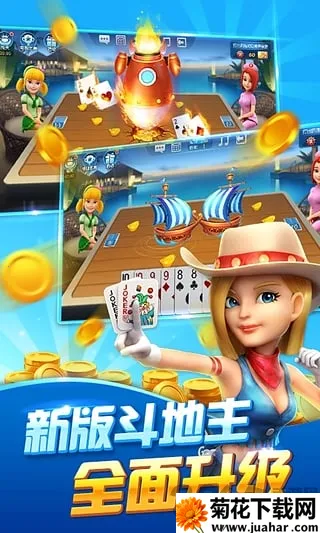 �������ư�׿���ֻ���v3.22 �ٷ�����