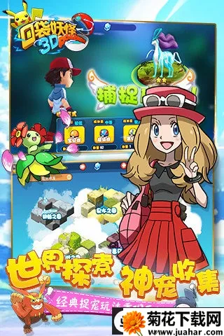 �ڴ�����2(�����ս��Ϸ)v1.0.3 �ٷ�����