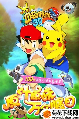 �ڴ�����2(�����ս��Ϸ)v1.0.3 �ٷ�����