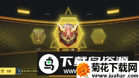 COD�����滻2025���ذ�װv1.0 ��Ѱ�