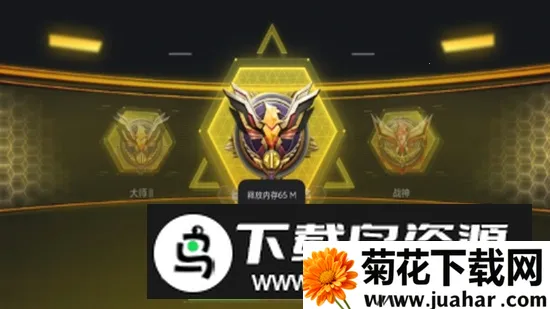 COD�����滻2025���ذ�װv1.0 ��Ѱ�