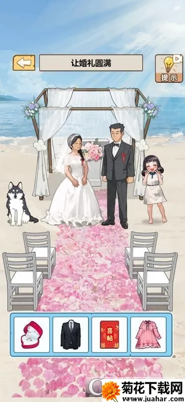 ��Ϯ������(�����滮��Ϸ)v1.0 ��Ѱ�