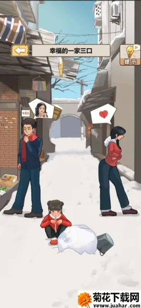 ��Ϯ������(�����滮��Ϸ)