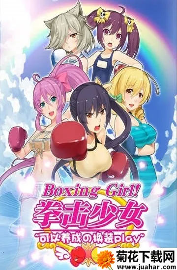 ȭ����Ů(����������)