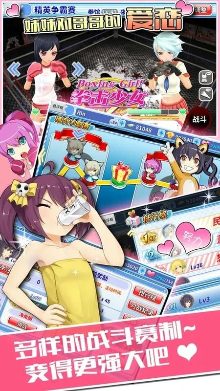 ȭ����Ů(����������)