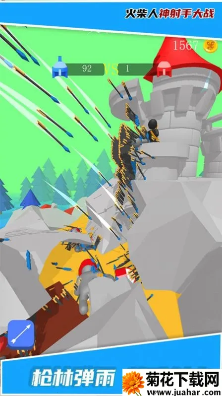 ����������ִ�ս�����ֻ���v1.2.1 ��׿��