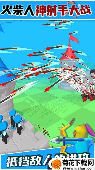 ����������ִ�ս�����ֻ���