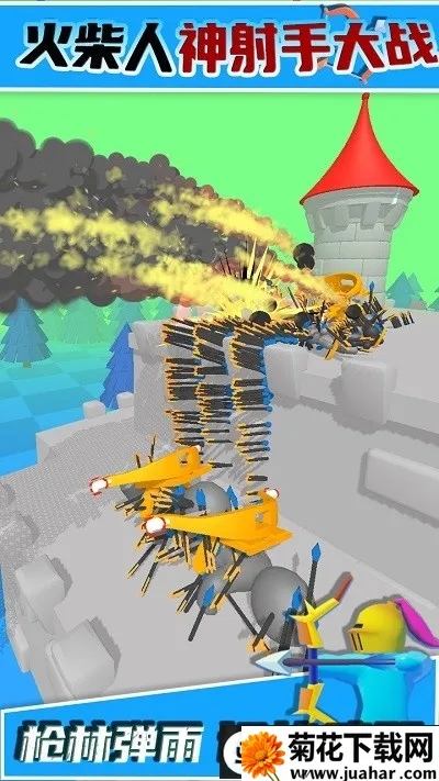 ����������ִ�ս�����ֻ���v1.2.1 ��׿��