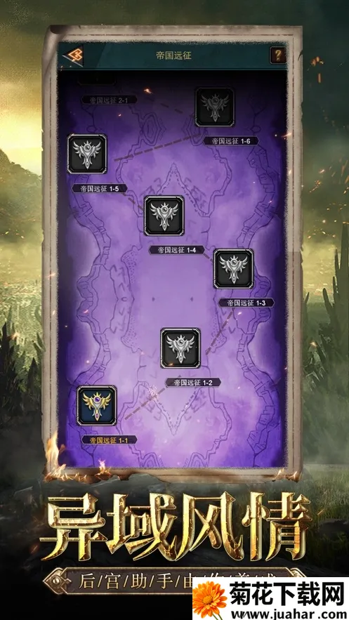 ����Զ��(���Լ�ʱ����)v1.3.11 ��Ѱ�