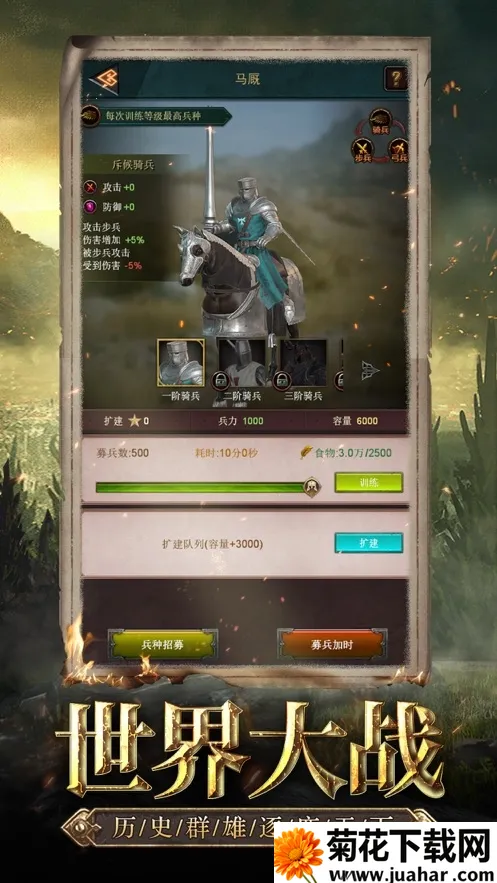 ����Զ��(���Լ�ʱ����)v1.3.11 ��Ѱ�