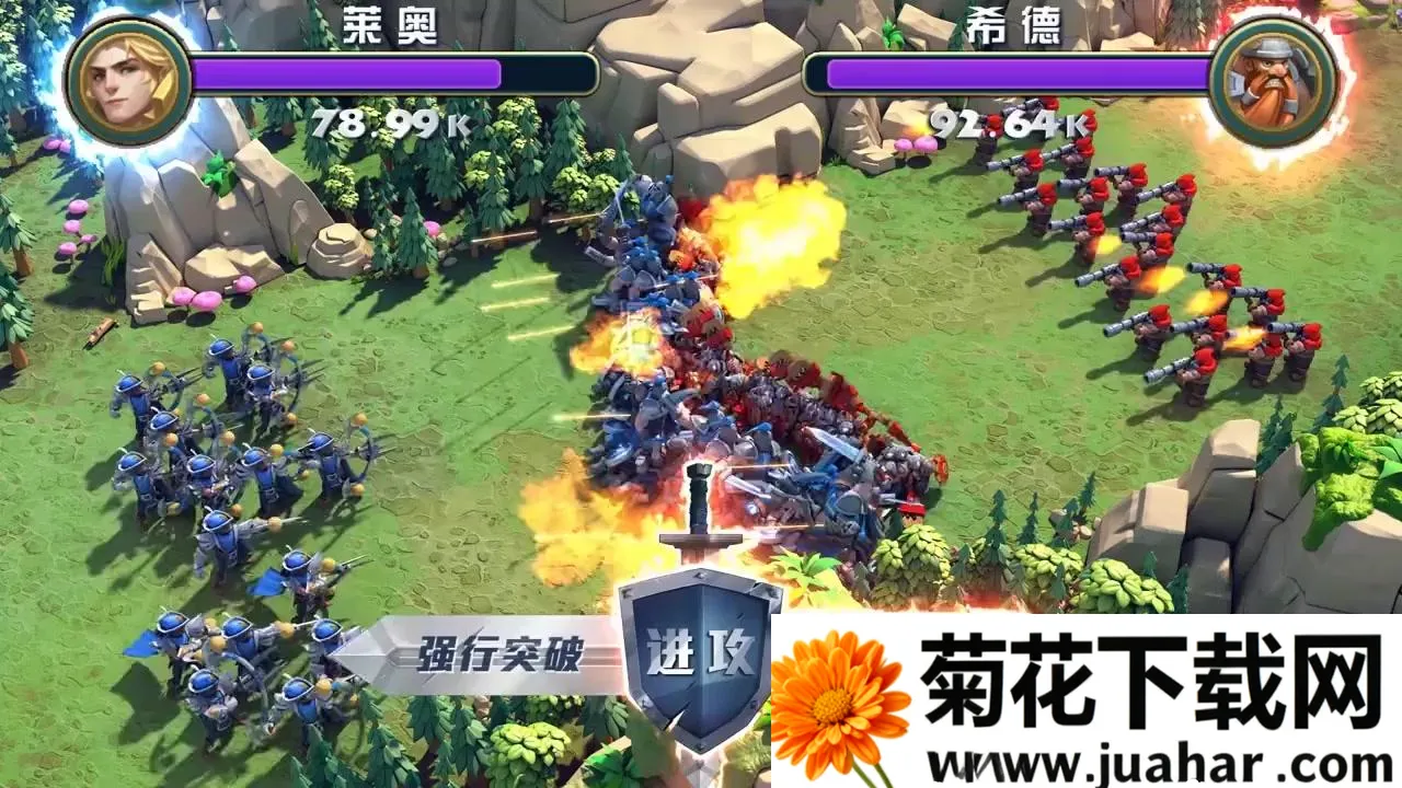 王与远征(策略即时手游) 王与远征(策略即时手游)