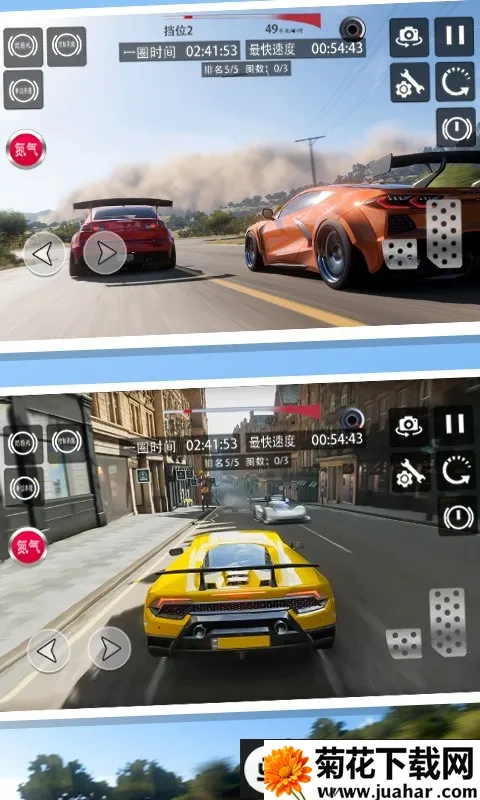 极限地平线飞车(赛车竞速游戏) 极限地平线飞车(赛车竞速游戏)