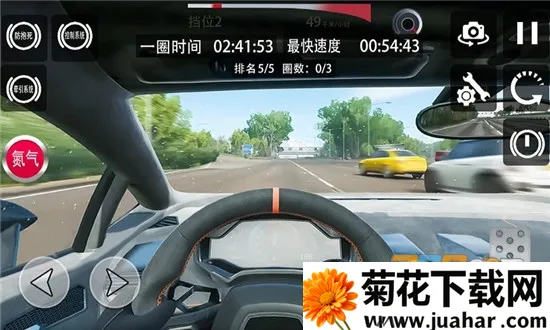 ���޵�ƽ�߷ɳ�(����������Ϸ)v1.0 ��׿��