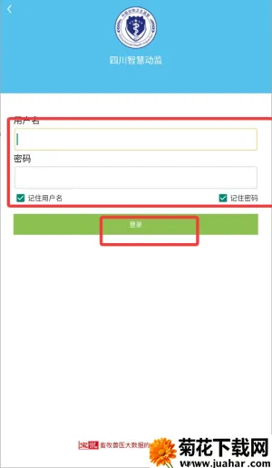 �ɶ��ǻ۶���(���ݼ������)