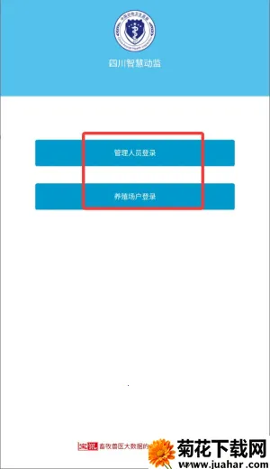 �ɶ��ǻ۶���(���ݼ������)