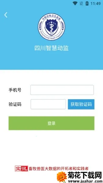 �ɶ��ǻ۶���(���ݼ������)