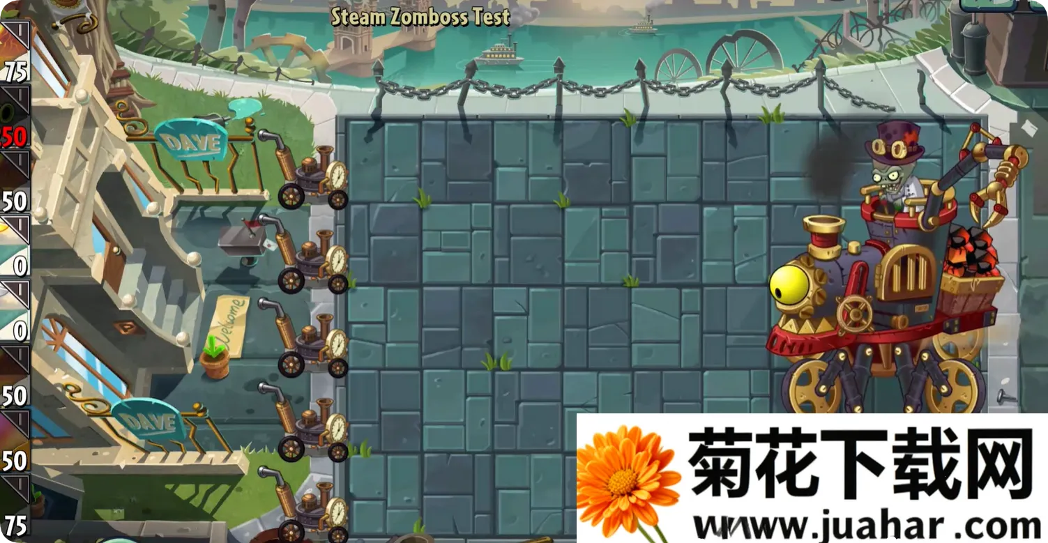 ֲ���ս��ʬSHUTTLE(ֲ���ս��ʬͬ����Ϸ)v25.3.6 �ٷ�����