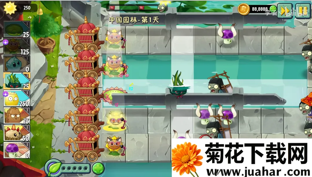 ֲ���ս��ʬSHUTTLE(ֲ���ս��ʬͬ����Ϸ)v25.3.6 �ٷ�����