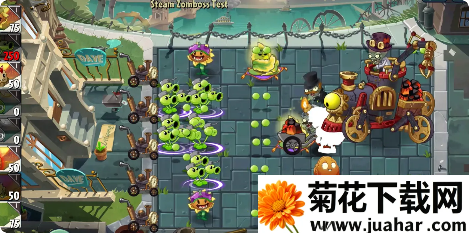 ֲ���ս��ʬSHUTTLE(ֲ���ս��ʬͬ����Ϸ)v25.3.6 �ٷ�����