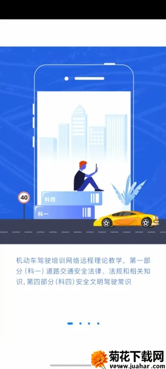 ������ѵ2026���ذ�װ