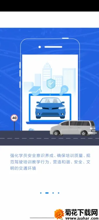 ������ѵ2026���ذ�װ