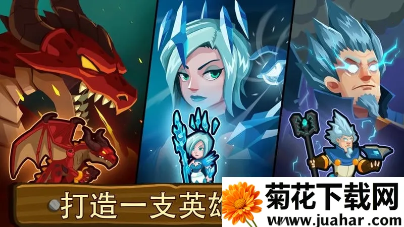 �۹�����սӢ��ȫ����(������Ϸ�淨��)v3.1.3 ��׿��