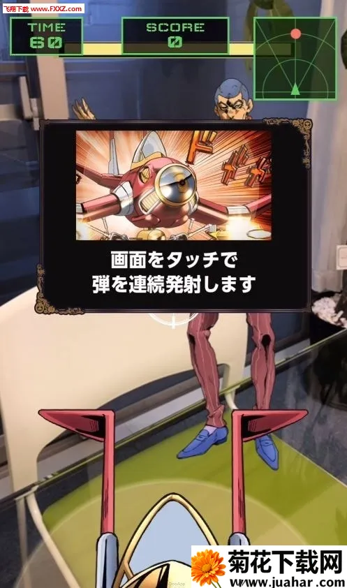 JoJo������ð�ջƽ�֮��2025�ٷ����°汾v1.2.1 �ٷ�����