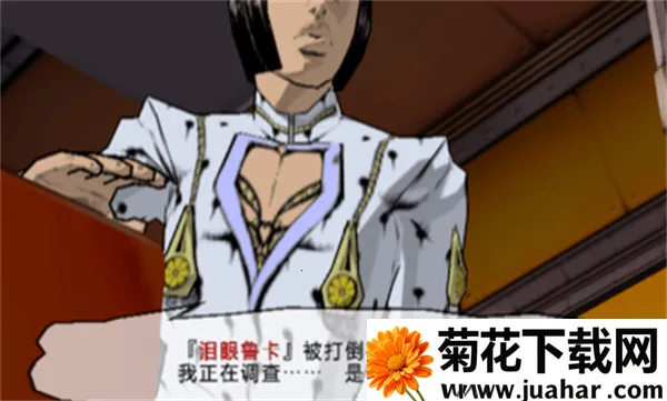 JoJo的奇妙冒险黄金之风2025官方最新版本 JoJo的奇妙冒险黄金之风2025官方最新版本