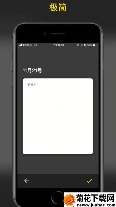 ֽ���ռ�2025�ٷ�����v2.0.10 �ٷ�����