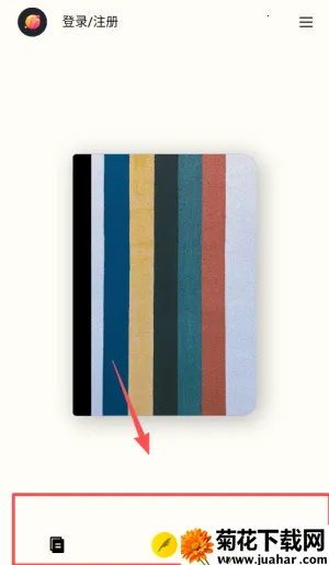 ֽ���ռ�2025�ٷ�����